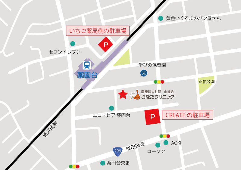 駐車場地図